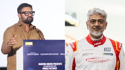 அஜித் சார் அதை ஒருபோதும் செய்ததில்லை - இயக்குநர் மனு ஆனந்த்!