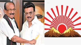 4 தொகுதிகளிலும் ‘உதய சூரியன்’ சின்னத்தில் மதிமுக போட்டி.. திடீரென முடிவை மாற்றிய வைகோ!!