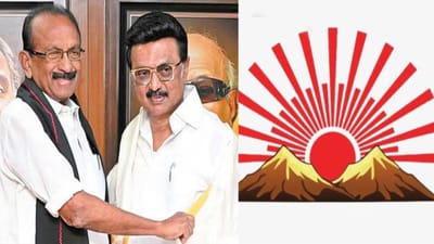 4 தொகுதிகளிலும் ‘உதயசூரியன்’ சின்னத்தில் மதிமுக போட்டி..