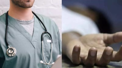 மருத்துவக் கல்லூரியில் மாணவர் உயிரிழப்பு... தற்கொலையா? தற்செயலா?