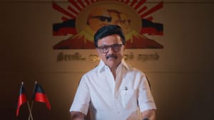 “தமிழகத்தை வஞ்சிக்க நினைப்போருக்கு நான் என்றுமே ‘டேஞ்சர்’ தான்!”.. முதல்வர் மு.க.ஸ்டாலின் அதிரடி!!