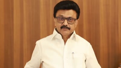 தொகுதி மறுவரையறை குறித்து வீடியோ வெளியிட்ட முதலமைச்சர் ஸ்டாலின்!