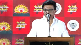 “வாக்கு எண்ணிக்கை முடியும் வரை கவனம் தேவை!”.. நிர்வாகிகளுடன் முதல்வர் ஸ்டாலின் முக்கிய ஆலோசனை!!...