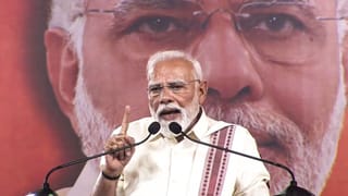 கடந்த 5 ஆண்டுகளில் ஒரே குடும்பத்தை சேர்ந்தவர்கள் மட்டும் தான் பலனை அனுபவிக்கிறார்கள் – பிரதமர் மோடி விமர்சனம்..