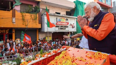 சென்னையில் பிரதமர் மோடி தலைமையில் இன்று பாஜக மையக்குழு கூட்டம்..