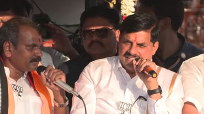 எல்.முருகனை ஆதரித்து மபி முதலமைச்சர் தேர்தல் பிரசாரம்!