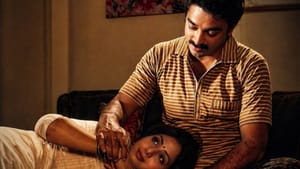 கமல் ஹாசனின் சூப்பர் ஹிட் படம் மூன்றாம் பிறை மறுசீரமைக்கப்பட்டு ஓடிடியில் வெளியாக உள்ளது