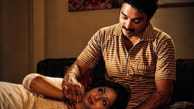 மூன்றாம் பிறை மறுசீரமைக்கப்பட்டு ஓடிடியில் வெளியாக உள்ளது