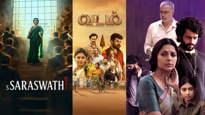 இந்த வாரம் ஓடிடியில் என்னென்ன படங்களைப் பார்க்கலாம்? லிஸ்ட் இதோ