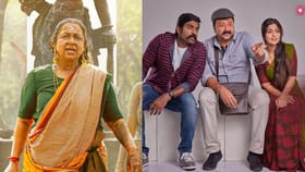 படங்கள் முதல் வெப் சீரிஸ் வரை… தமிழில் இந்த வாரம் ஓடிடி ரிலீஸ் என்னென்ன பார்க்கலாம்...