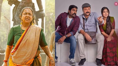 தமிழில் இந்த வாரம் ஓடிடி ரிலீஸ் என்னென்ன பார்க்கலாம்