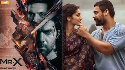 தென்னிந்திய சினிமாவில் இந்த வாரம் வெளியான புதுப் படங்களின் லிஸ்ட்