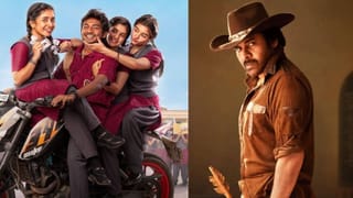 யூத் முதல் உஸ்தாத் பகத் சிங் வரை… தென்னிந்திய மொழிகளில் இந்த வாரம் ஓடிடி ரிலீஸ் அப்டேட் இதோ