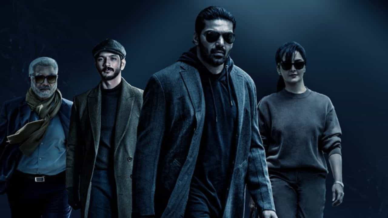 Mr. X Movie: ஆர்யா - கௌதம் கார்த்திக்கின் மிஸ்டர் எக்ஸ் பட ரிலீஸ் எப்போது? - படக்குழு அறிவிப்பு! Mr. X Movie: ஆர்யா - கௌதம் கார்த்திக்கின் மிஸ்டர் எக்ஸ் பட ரிலீஸ் எப்போது? - படக்குழு அறிவிப்பு!