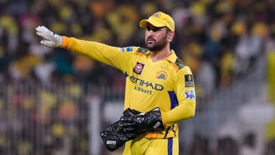 எம்.எஸ். தோனி இன்று கேகேஆர் அணிக்கு எதிராக விளையாடுவாரா?