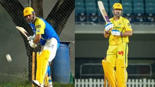 IPL 2026: பயிற்சியைத் தொடங்கிய எம்.எஸ்.தோனி.. சேப்பாக்கத்தில் நாளை விளையாடுவாரா..?