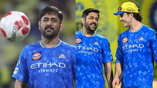 IPL 2026: தீவிர பயிற்சியில் தோனி, பிரெவிஸ்.. இன்றைய பஞ்சாப் போட்டியில் களமா?