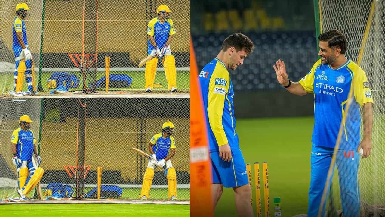 MS Dhoni: மகேந்திர சிங் தோனி விளையாடுவாரா இல்லையா..? களமிறங்கும் தேதி இதோ! MS Dhoni: மகேந்திர சிங் தோனி விளையாடுவாரா இல்லையா..? களமிறங்கும் தேதி இதோ!