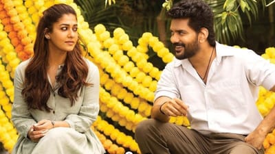 ரஜினி - விஜய் ஸ்டைல் நயன்தாராவிடமும் இருக்கு - கவின் பேச்சு!