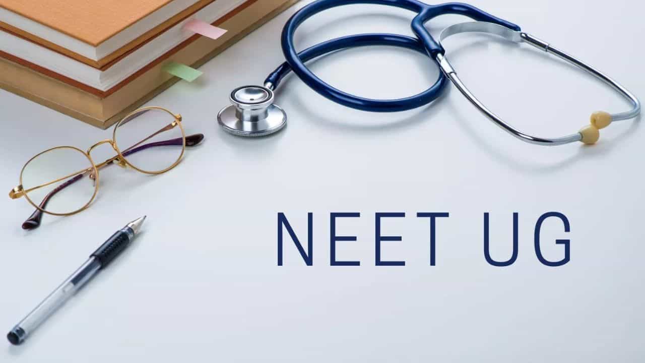 வெளியானது நீட் தேர்வு ஹால் டிக்கெட்.. மே 3- இல் தேர்வு - ரிசல்ட் எப்போது தெரியுமா?