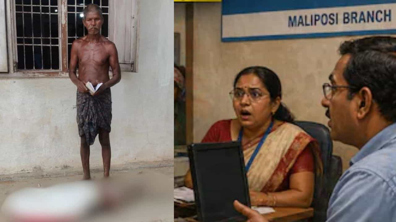 ரூ.19,300 பணம் எடுக்க இப்படியா? சகோதரியின் எலும்புக்கூட்டை வங்கிக்கு கொண்டு வந்த நபர்.. பரபர சம்பவம்!