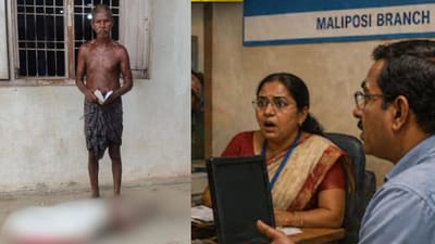 சகோதரியின் எலும்புக்கூட்டை வங்கிக்கு கொண்டு வந்த நபர்..