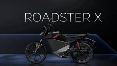 ஓலாவின் இந்த எலக்ட்ரிக் பைக்கிற்கு ரூ.60,000 தள்ளுபடி