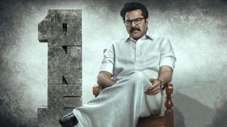 இப்படி ஒரு முதலமைச்சர் இருந்தா எப்படி இருக்கும்? ஓடிடியில் இந்த ஒன் படத்தை பார்த்து இருக்கீங்களா