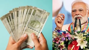 பிஎம் கிசான் திட்டத்தில் இந்த அட்டை மிக முக்கியம்.. இல்லையென்றால், பணம் கிடைக்காது! பிஎம் கிசான் திட்டத்தில் இந்த அட்டை மிக முக்கியம்.. இல்லையென்றால், பணம் கிடைக்காது!