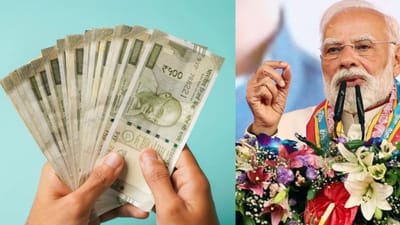 பிஎம் கிசான் திட்டத்தில் இந்த அட்டை மிக முக்கியம்