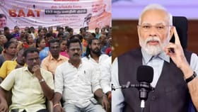 “இந்தியாவின் அணுசக்தி பயணத்தில் வரலாற்று மைல்கல்”.. மன் கி பாத்தில் பிரதமர் மோடி பாராட்டு!...