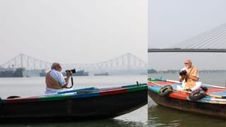 ஹூக்ளி நதிக்கரையில் பிரதமர் மோடி நெகிழ்ச்சிப் பயணம்.. வைரலாகும் புகைப்படங்கள்!