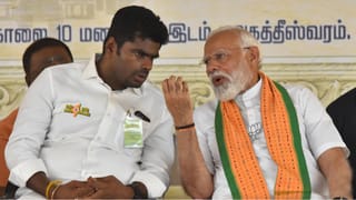 பரபரக்கும் தேர்தல் களம்: பாஜக தலைமையிடம் இருந்து அண்ணாமலைக்கு பறந்த அழைப்பு… முழு விவரம் உள்ள!