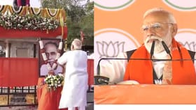 Tamil Nadu Election 2026 Higlights:  அண்ணாவின் சிலைக்கு மரியாதை செலுத்திய பிரதமர் மோடி...