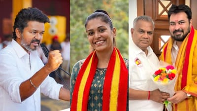 விஜய்யின் TVK-வில் இணைந்த சீரியல் நடிகர்கள்.. அட இவர்களா?