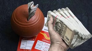 அரசின் சிறு சேமிப்பு திட்டங்களில் முதலீடு செய்வதற்கு முன்பு இந்த விஷயங்களை நோட் பண்ணுங்க!