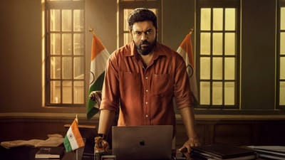 ஓடிடியில் வெளியாகி உள்ள பிரதிச்சாயா படம் எப்படி இருக்கு?