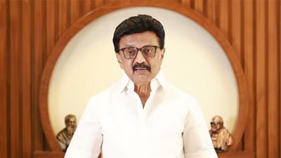 நாளை தமிழ்நாடு முழுவதும் கருப்புக்கொடி ஏற்றும் போராட்டம்