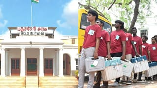 புதுச்சேரி சட்டமன்ற தேர்தல்… தயார் நிலையில் வாக்குச்சாவடி மையங்கள்… பலத்த பாதுகாப்பு!