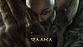 வெளியானது அல்லு அர்ஜூனின் 22-வது படத்தின் டைட்டில் போஸ்டர்...