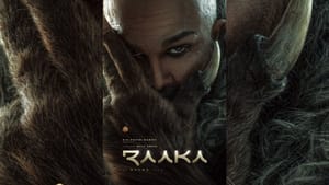 வெளியானது அல்லு அர்ஜூனின் 22-வது படத்தின் டைட்டில் போஸ்டர் வெளியானது அல்லு அர்ஜூனின் 22-வது படத்தின் டைட்டில் போஸ்டர்