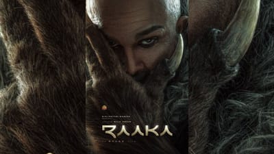 வெளியானது அல்லு அர்ஜூனின் 22-வது படத்தின் டைட்டில் போஸ்டர்