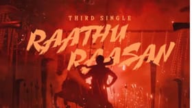 கருப்பு படத்திலிருந்து இன்று வெளியாகிறது ராத்து ராசன் பாடல்...