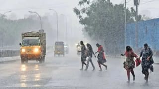இங்கெல்லாம் கனமழை வெளுத்துவாங்கும்.. வெயிலுக்கு பிரேக்.. வானிலை ரிப்போர்ட் இதோ..