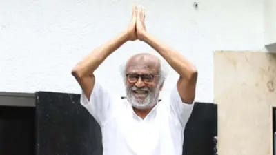 2026 தேர்தல் குறித்த கேள்வி.. கையெடுத்து கும்பிட்ட ரஜினிகாந்த்!