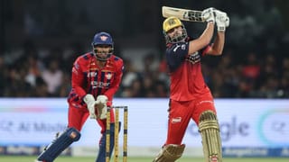 IPL 2026: ஐபிஎல் 2026ல் ஆர்சிபி டிக்கெட்டின் விலை ரூ. 15,000? ப்ளாக் மார்க்கெட்டில் கல்லா கட்டியதால் பரபரப்பு!