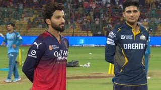 IPL 2026: ராசியாக அமைந்ததா டாஸ்..? முதலில் பந்துவீச்சை தேர்வு செய்த பெங்களூரு