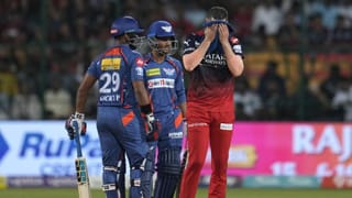IPL 2026: பெங்களூரு – லக்னோ அணிகள் இன்று மோதல்.. யாருக்கு வெற்றி வாய்ப்பு அதிகம்..?