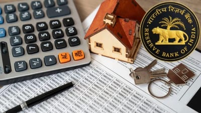 ரெப்போ வட்டி 5.25% ஆகவே தொடரும் - ஆர்பிஐ ஆளுநர் அறிவிப்பு!