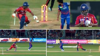 IPL 2026: ராசியில்லாமல் ரன் அவுட்.. 7 ரன்களில் லாக்காகி வெளியேறிய ரிஷப் பண்ட்!